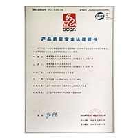 sao比欠插h>
                                      
                                        <span>www.爱caobi产品质量安全认证证书</span>
                                    </a> 
                                    
                                </li>
                                
                                                                
		<li>
                                    <a href=